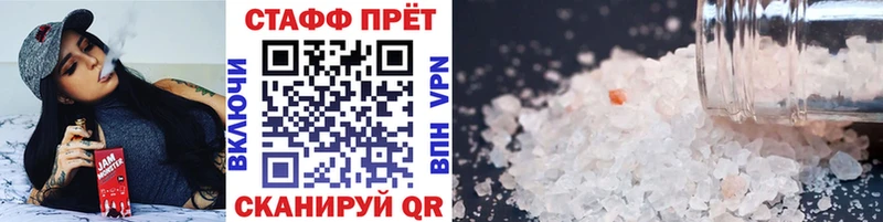 Купить закладку Дигора ГЕРОИН  АМФЕТАМИН  Гашиш  Конопля  КЕТАМИН  СК  Кокаин  Меф мяу мяу 
