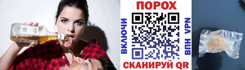 hydra онион  Дигора  Amphetamine 97% 