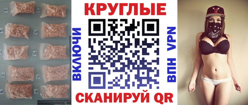 где найти   Дигора  Ecstasy Дубай 