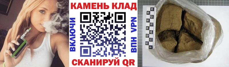 hydra сайт  Дигора  ГАШИШ индика сатива 