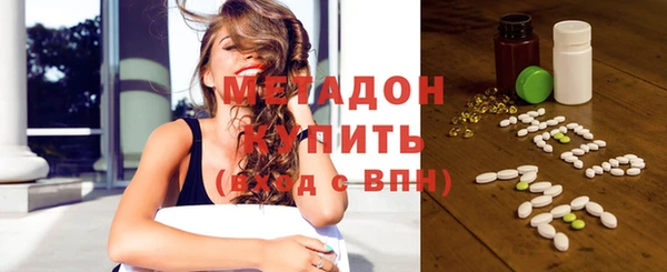 трава Горняк