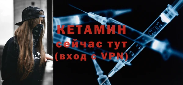 трава Горняк