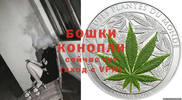 мефедрон VHQ Горно-Алтайск