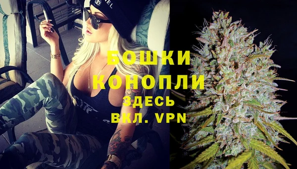 трава Горняк