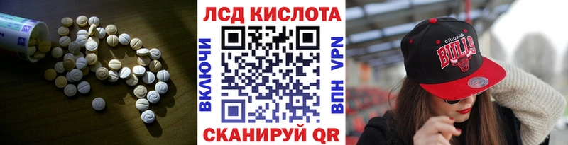 сколько стоит  Дигора  ЛСД экстази ecstasy 