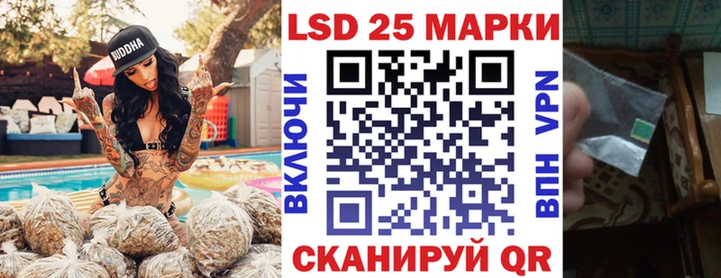 Марки NBOMe 1,8мг  МЕГА ССЫЛКА  Дигора 